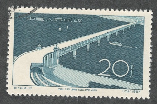 Prc 320 c43 20f - 20f., grande
