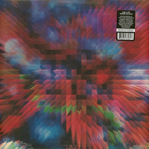 Coil worship - coil,