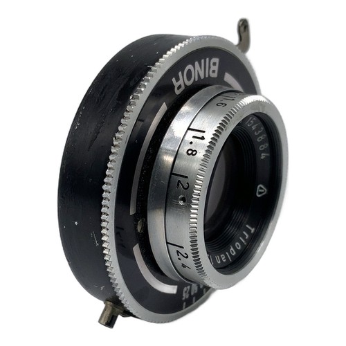 Meyer optik görlitz trioplan - görlitz,