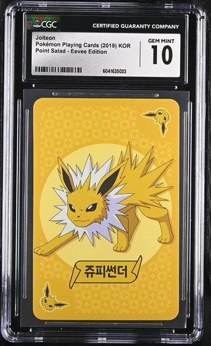 Cgc jolteon point salad - cgc,