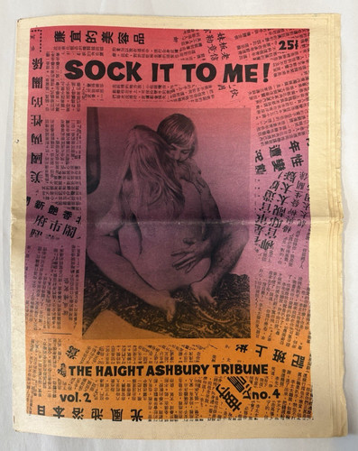 Sock the haight - it,