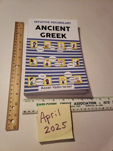 Intuitive vocabulary ancient - vocabulary,