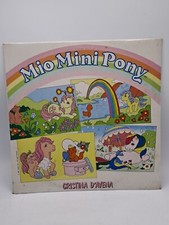 Mio Mini Pony CRISTINA D'AVENA