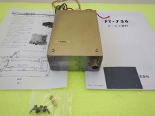 AS-IS YAESU FEX-736-50 Unità