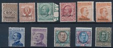 1917-18  ITALIA UFFICI CINA