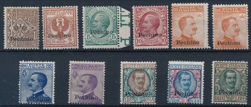 1917 italia uffici cina - ,