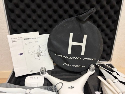 Dji phantom pro drone - pro, set