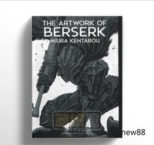Berserk 30° Anniversario Art