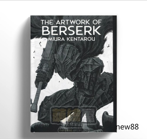 Berserk anniversario art - anniversario,