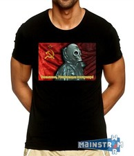 T-SHIRT MAGLIETTA CHERNOBYL Pryp'jat' WARNING GAS MASK NUCLEAR BIOHAZARD CCCP 