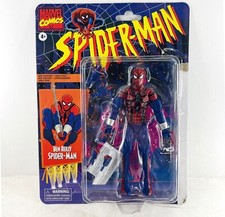 Marvel Legends Retro