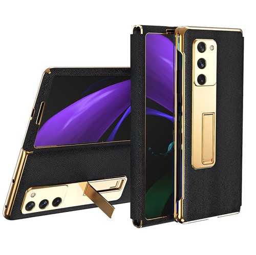 Custodia per samsung galaxy - galaxy, z