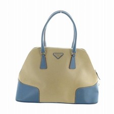 Borsa Prada in pelle canvas