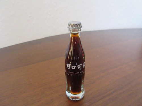 Coca cola bottiglia - coca-cola,