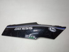 Carena sedile pannello