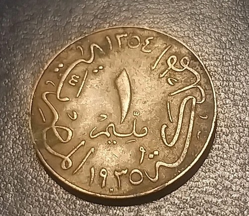 Egitto anno 1935 1 - egitto,