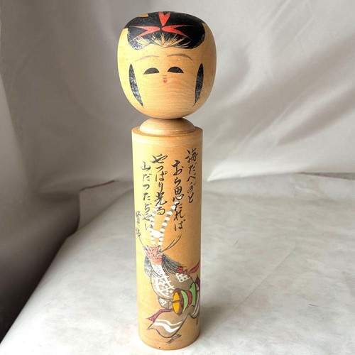 Statuina legno kokeshi - statuina, in