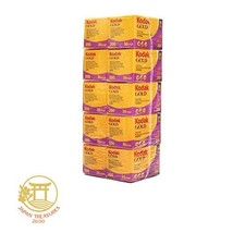 Kodak Color Negative Film GOLD