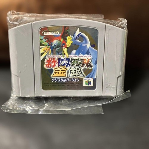 Nintendo pokemon stadium - 64,