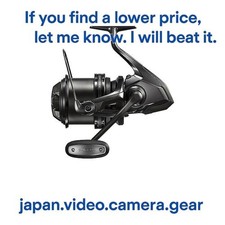 Mulinello da spinning SHIMANO