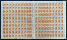 s56910 ITALIA 1968 MNH ** Turrita Fluorescente L. 6 DOPPIO FOGLIO GOMMA ARABICA