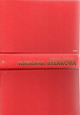 NATASCIA RYSAKOVA 1977 [Hardcover] Loffredo