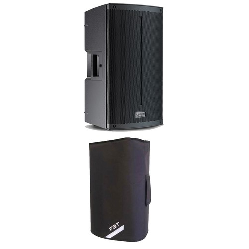 Fbt lite 112a - x, diffusore