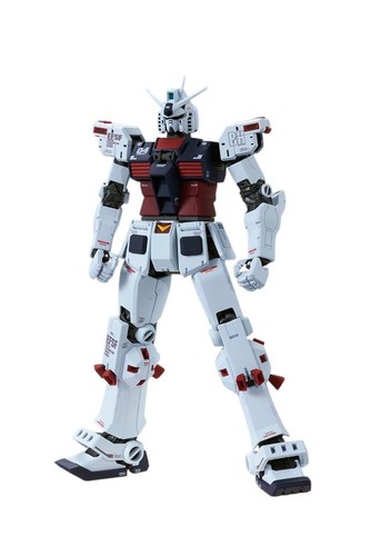 Gundam master grade model - grade,