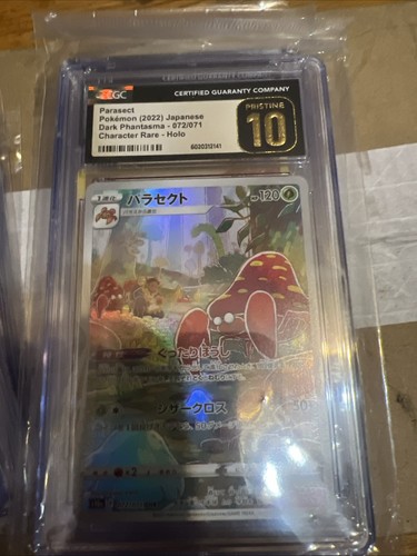 Pokémon tcg parasect - pokémon,