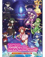 TOKYO MEW MEW NEW Season 1+2