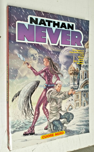 Nathan never gigante - nathan, 11