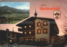 Westendorf Tirol Hotel sedia a