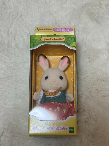 Personaggio sylvania lotteria - personaggio,