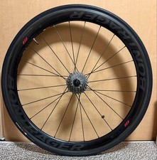 Bontrager Aeolus XXX 4 TLR