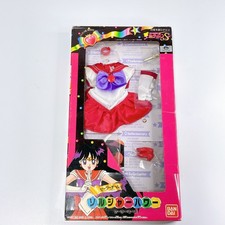 Sailor Moon Soldier Power Mars