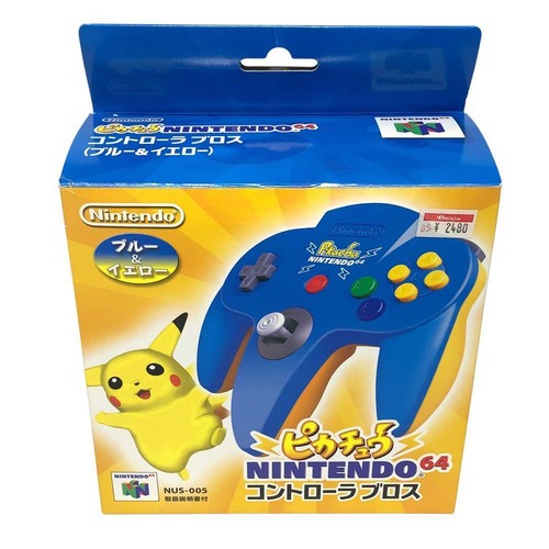 Nintendo pikachu controller - nintendo,