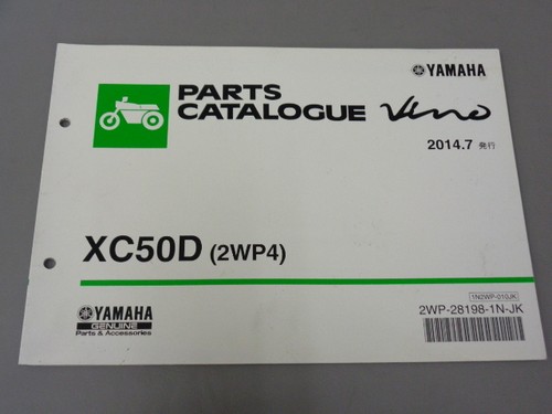 Catalogo ricambi vino xc50d - catalogo,