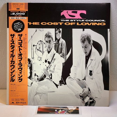 The style council cost - style,