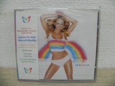 Mariah Carey - Rainbow 2000
