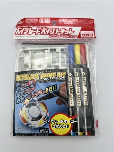 Kit vernice bianco galeon - vernice,