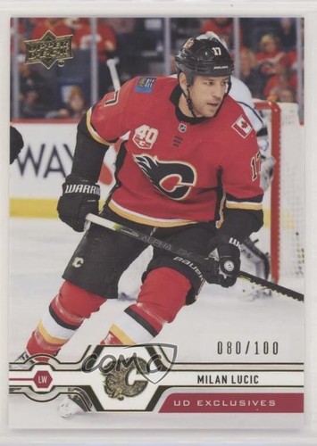 Upper deck exclusive - upper,