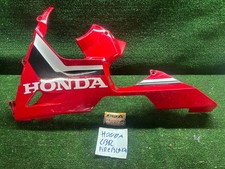 Carena Cover Laterale Sinistra