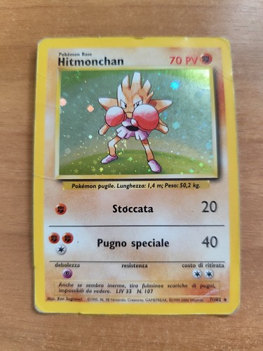 Pokemon con swirl hitmonchan - pokemon,