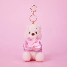 Autentico ciondolo peluche