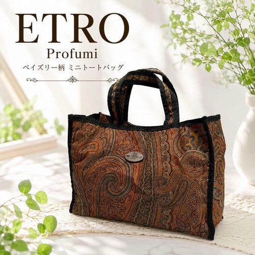 Etro mini tote bag profumi - bag,