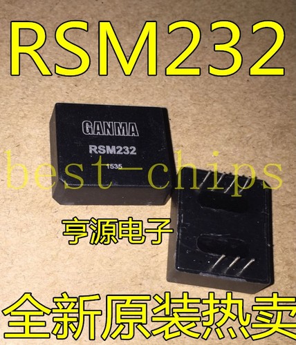 1pcs rsm232 ricetrasmettitore - rsm232,