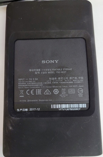 Sony 2tb disco rigido - 2tb, esterno