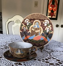 NAGOYA Satsuma - LITOPANE -