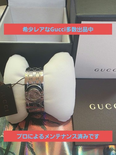 Orologio gucci twirl bangle - gucci,
