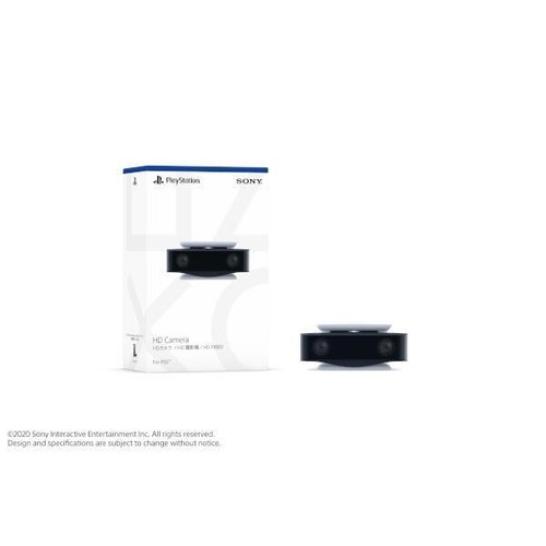Sony ps5 camera playstation - sony,